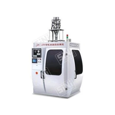 紙コップ検査機